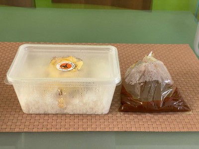 ข้าวแกงกะหรี่ แฮมเบิรคหม่าล่าชีส