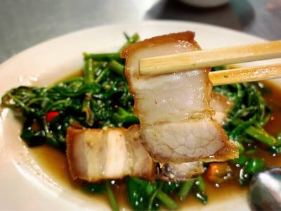 เมนูของร้าน ข้าวต้มเจ๊สวย หรือ ข้าวต้ม 100 ปี พลับพลาไชย