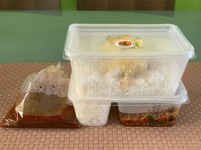 ข้าวแกงกะหรี่ แฮมเบิรคหม่าล่าชีส