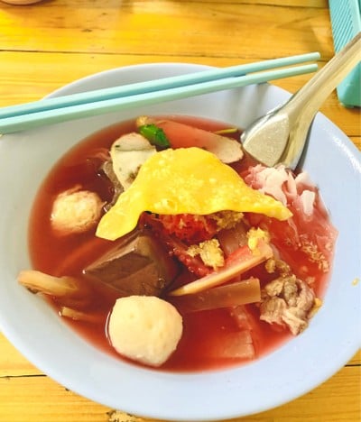อื่นๆ