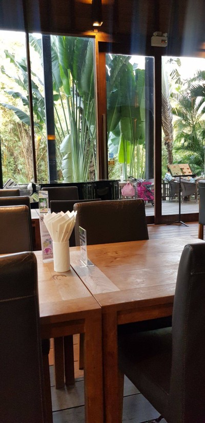 บรรยากาศ