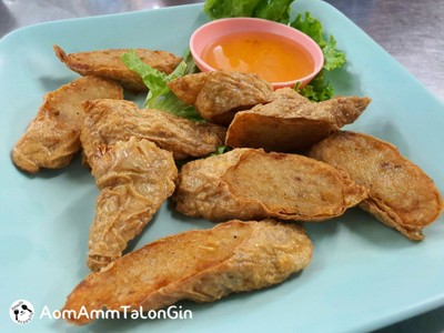 หอยจ๊อ (เล็ก)
