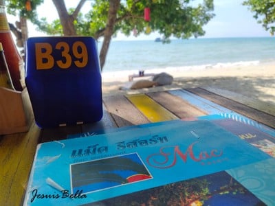 บรรยากาศ Mac Beach Bar Cafe & Seafood