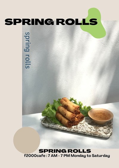 อาหาร หรือ เครื่องดื่ม