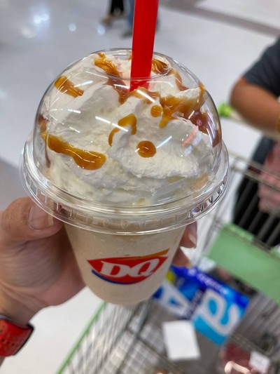 มูลาเต้คาราเมล