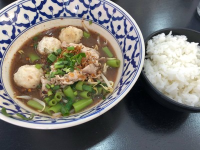 เกาเหลาหมูรวม
