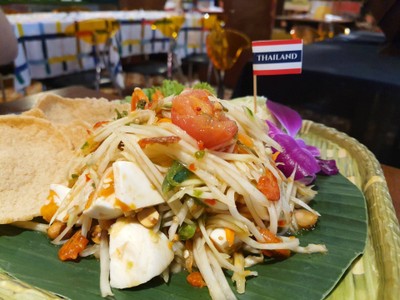 ส้มตำไข่เค็ม