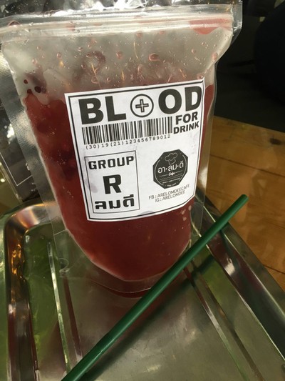 Red blood