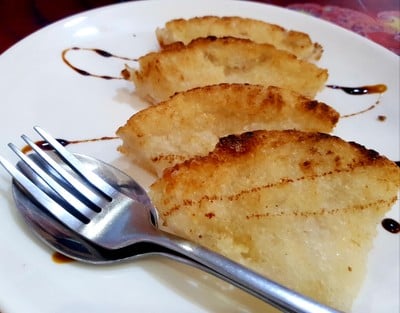 เส้นกรอบโบราณห่อไข่