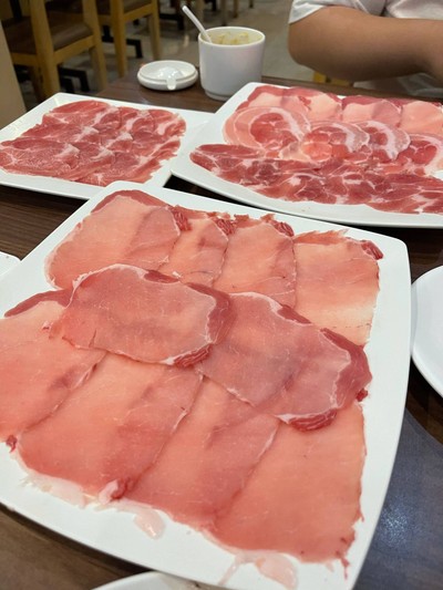 สันคอหมู
