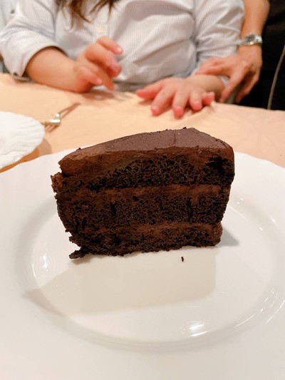 Chocolate Cake