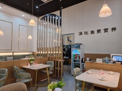 บรรยากาศ LT Fish Restaurant True  101