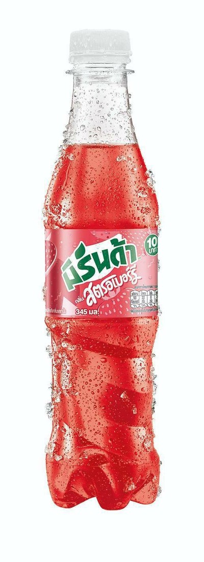 มิรินด้าสตรอเบอรี