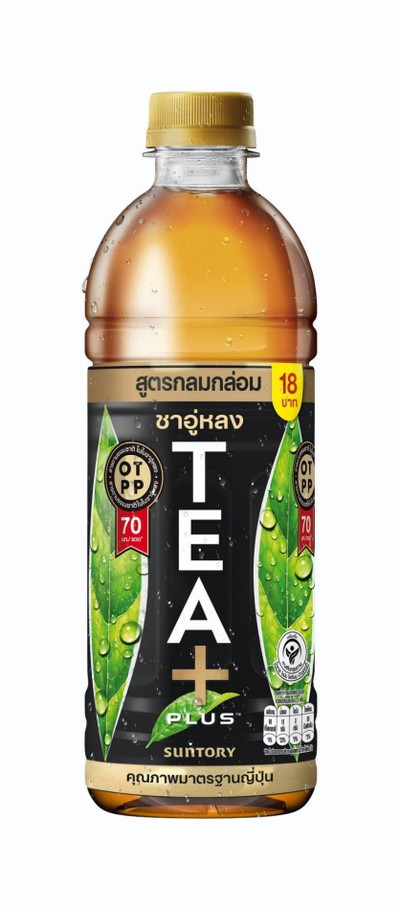 ชาอู่หลง