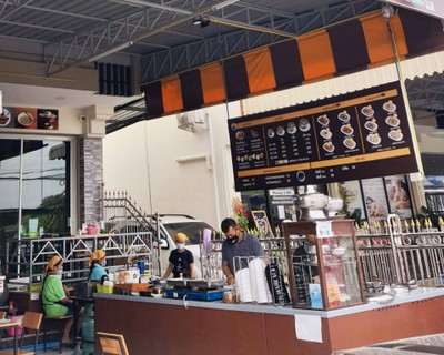 หน้าร้าน