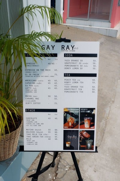 ป้ายราคาหรือสมุดเมนู