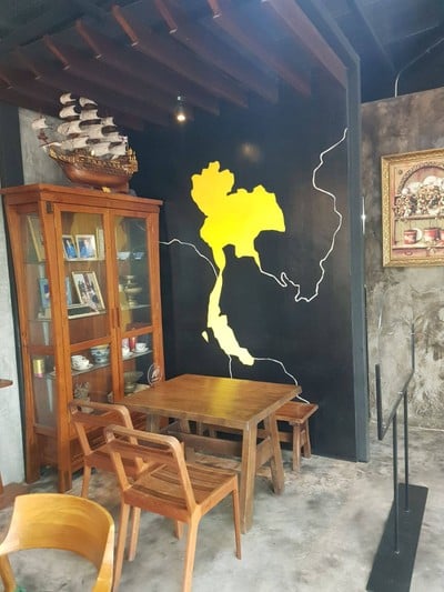 บรรยากาศ