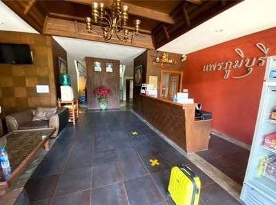 โรงแรมแพรภูมิบุรี