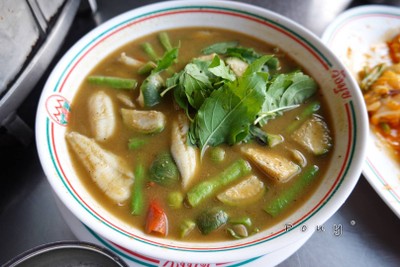 แกงป่าปลาเห็ดโคน