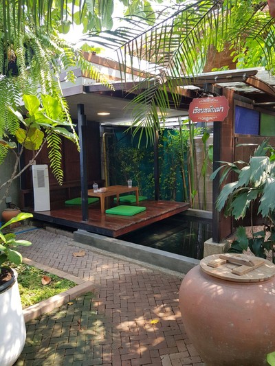 บรรยากาศ