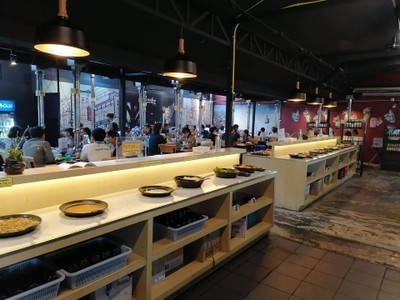 บรรยากาศ