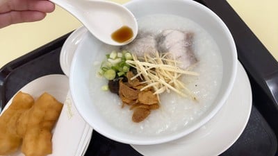 ข้าวหอม นุ่มมาก