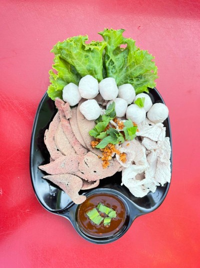 ลวกจิ้มรวม