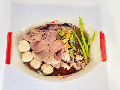 เกาเหลา