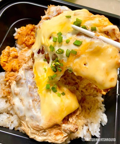 คัตสึด้งไก่ราดชีส