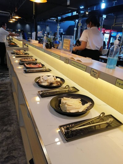 อาหาร หรือ เครื่องดื่ม