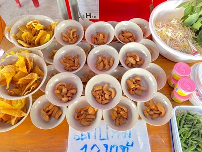 อาหาร หรือ เครื่องดื่ม