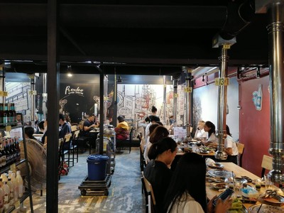 บรรยากาศ