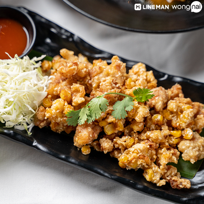 เมนูของร้าน 9t Station  Cafe & bar อุดรธานี