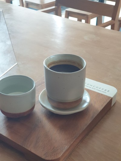 Hot Americano