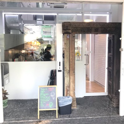 ⭐️10010 dessert bar⭐️ x Baked by Ball (เจ้าเด็ด) เจริญนคร