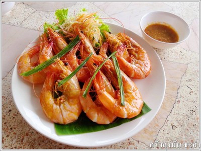 กุ้งทะเล , กุ้งแชบ๊วย