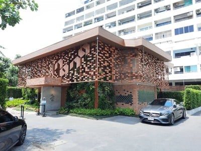 หน้าร้าน