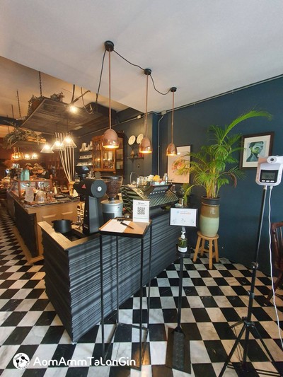 บรรยากาศ