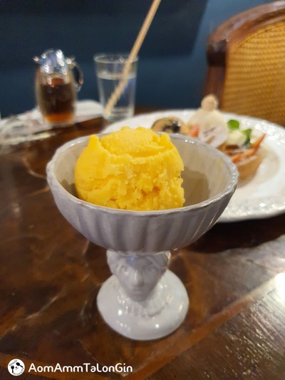 ไอศกรีมมะยงชิด