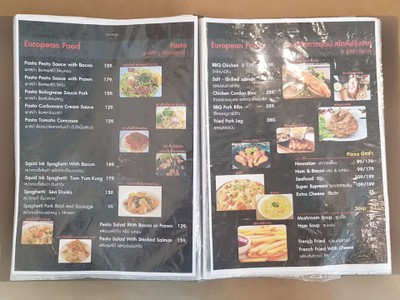 ป้ายราคาหรือสมุดเมนู