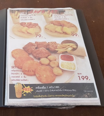 ป้ายราคาหรือสมุดเมนู