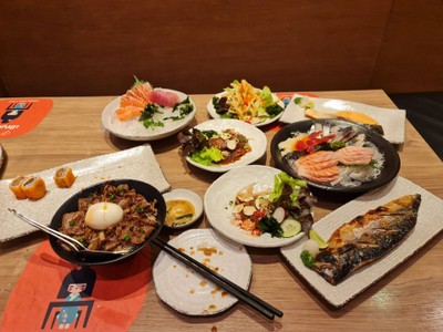 อื่นๆ