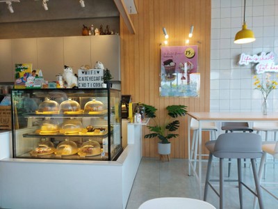 บรรยากาศ