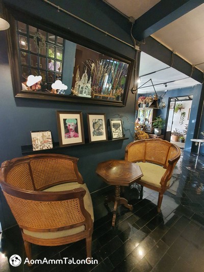 บรรยากาศ