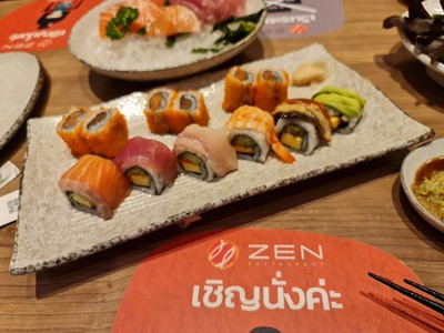 อื่นๆ