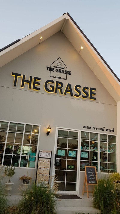 หน้าร้าน