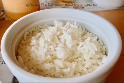 ข้าวสวยร้อนๆ