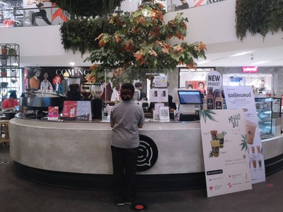 บรรยากาศ