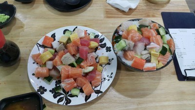 ฟูจิซัง