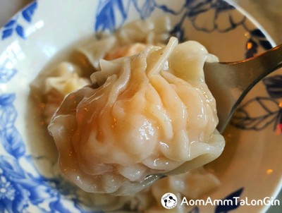 เกี๊ยวกุ้งน้ำ